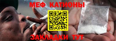 стафф Партизанск