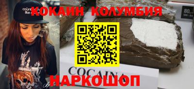 каннабис Первоуральск