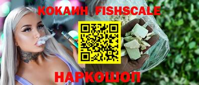 стафф Партизанск