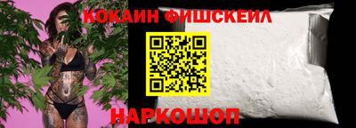 каннабис Первоуральск