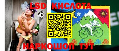 каннабис Первоуральск