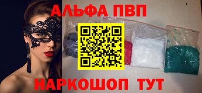 mix Пенза