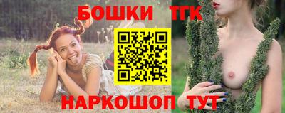 mix Пенза