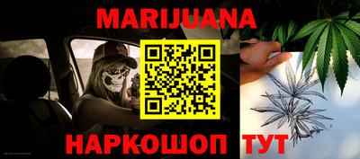 mix Пенза