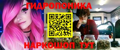 mix Пенза