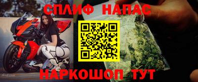 каннабис Первоуральск