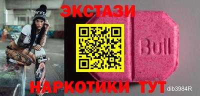 mix Пенза