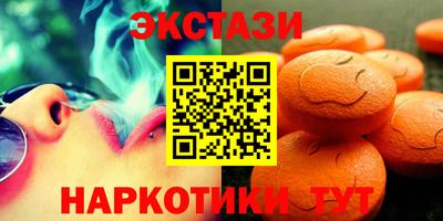 каннабис Первоуральск