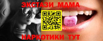 mix Пенза