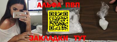 каннабис Первоуральск