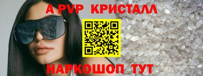 каннабис Первоуральск