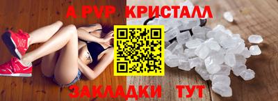 каннабис Первоуральск