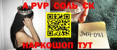 каннабис Первоуральск