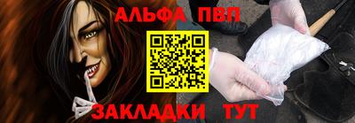 mix Пенза