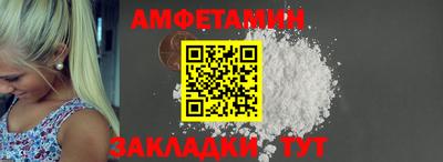 каннабис Первоуральск