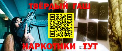 каннабис Первоуральск