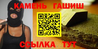 mix Пенза