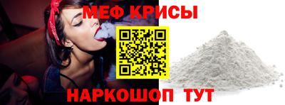 каннабис Первоуральск