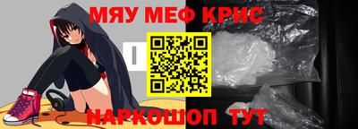mix Пенза