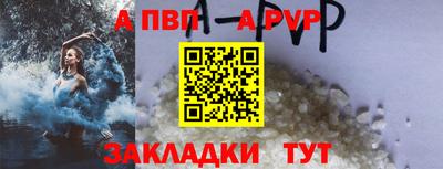 mix Пенза